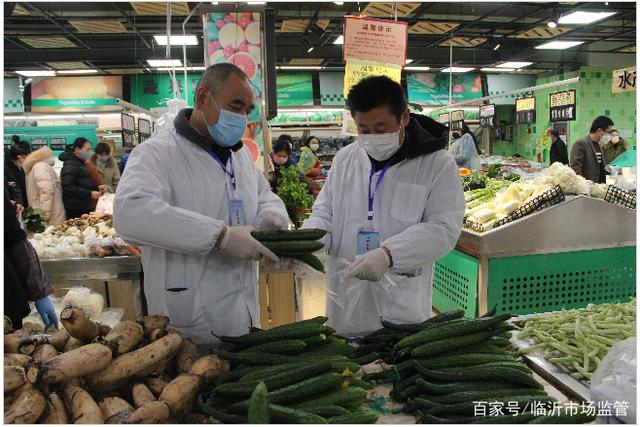 既要保供应也要保安全——沂水县市场监管局扎实开展食用农产品专项抽检行动