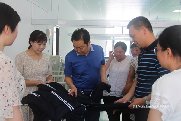 工业经济快速增长 宁陕县城关镇食用农产品加工业的崛起